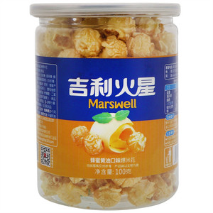 吉利火星蜂蜜黄油口味爆米花100克
