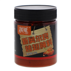 琪骏新奥尔良烤翅腌料