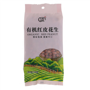 优飨有机红皮花生