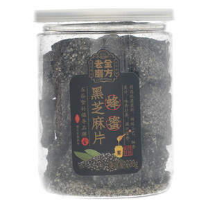 无糖轻脂黑芝麻丸