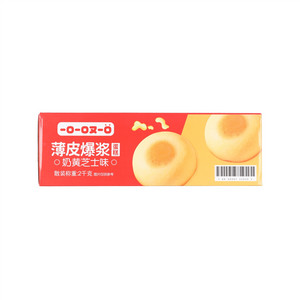Makood麦初心语奶黄芝士味薄皮爆浆蛋糕