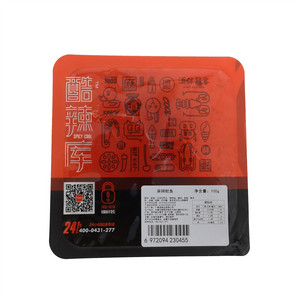 酷辣库麻辣鱿鱼