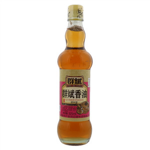 群斌香油