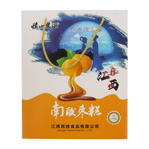 情山爱水仙哥南酸枣糕