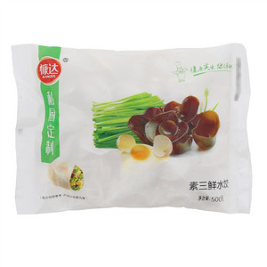 慷达素三鲜水饺