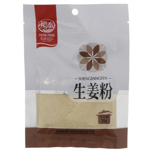 裕泰生姜粉