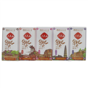 三民斋综合味合川桃片