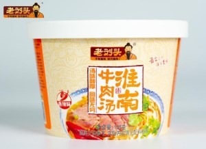 淮南牛肉汤（香辣味）