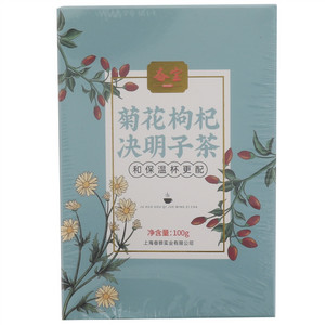 奋宝菊花枸杞决明子茶