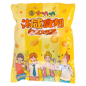徐福记小叭叭休咸食刻零食大礼包