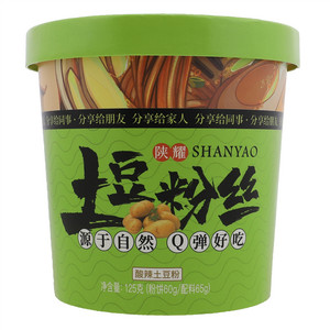 陕耀酸辣土豆粉丝