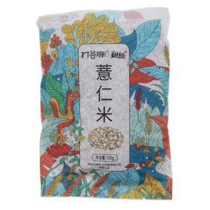 打谷塬薏仁米