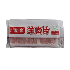 云亭羊肉片