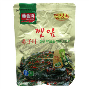 韩食府传统做法苏子叶