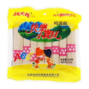魏大姐好好面快乐小宝贝鸡蛋面（挂面）