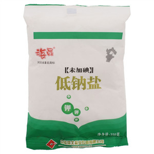 海晶未加碘低钠盐