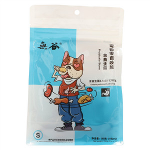 宜特宠物零食咬胶