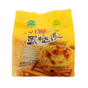 鑫维德葡式蛋挞皮207