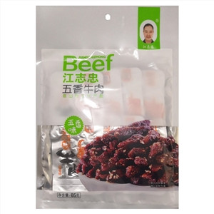 江志忠五香牛肉