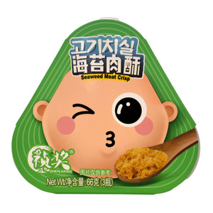 祯奖海苔肉酥