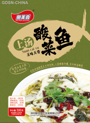 鱼美香上汤酸菜鱼
