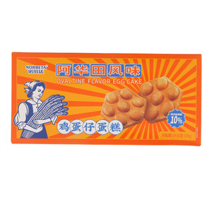 NORBETA诺贝达阿华田风味鸡蛋仔蛋糕