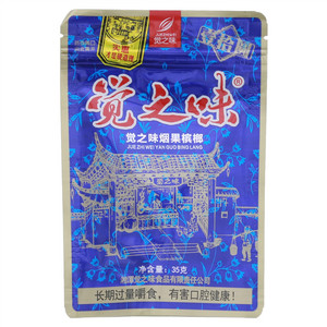 觉之味精制槟榔