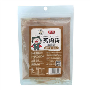 奥尔卡比兽五香型蒸肉粉