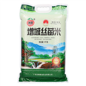 增荔增城丝苗米