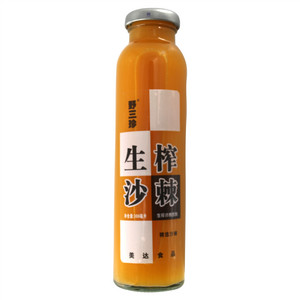 野三珍生榨沙棘饮料