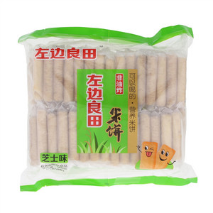 左边良田米饼（芝士味）