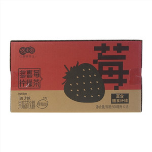 悠小君多喜莓柠檬茶果味茶饮料