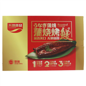 天翊食品蒲烧烤鳗
