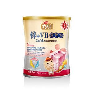 力儿锌+VB营养包