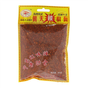 鑫鑫迎客松朝天辣椒面