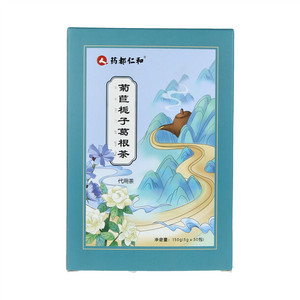 决明子菊花雪梨茶
