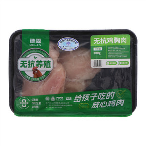 洛克士丁格格蛋糕250克