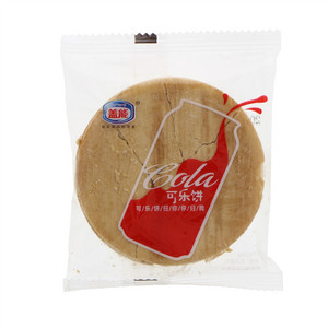 盖能可乐饼