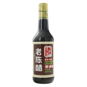 千年井老陈醋（酿造食醋）5