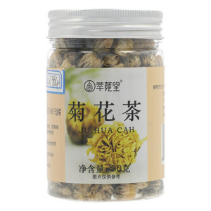 萃莼堂菊花茶