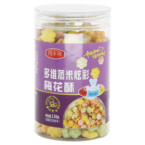 同丰祥多维蒸米炫彩梅花酥