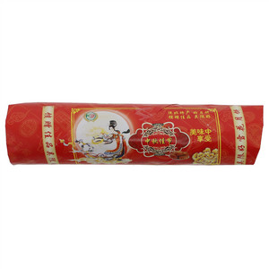 吴限好雪花月饼