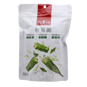 薛记炒货秋葵脆