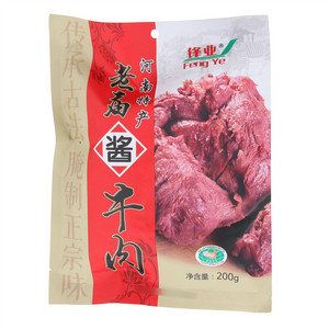 锋业酱牛肉