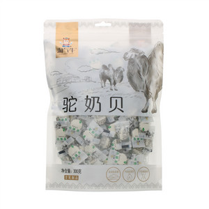 淘气牛驼奶贝