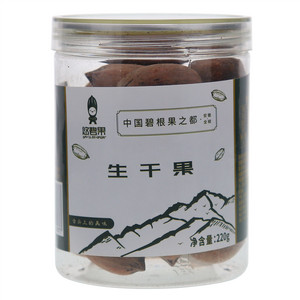 悠碧果生干果