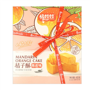 橘娃娃桔子酥（陈皮味）
