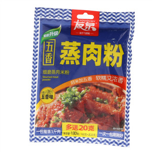 友泉五香味蒸肉粉
