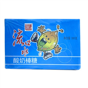 流口水酸奶棒糖