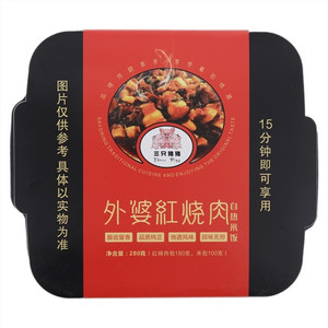 三只猪猪外婆红烧肉自热米饭